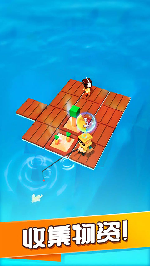 海上方舟汉化版手机版(Idle Arks) v2.4.1