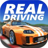 Real Driving(速度传奇游戏极速版)