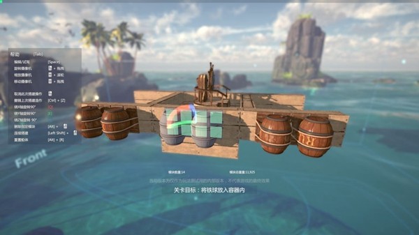 沉浮海战 2024-06-25 15:08