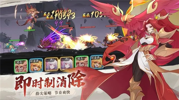 华夏绘卷