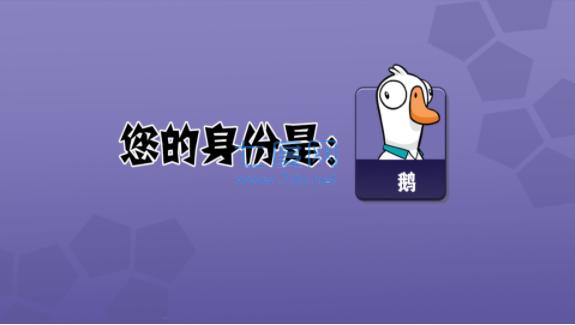太空狼人杀之冲突大作战游戏