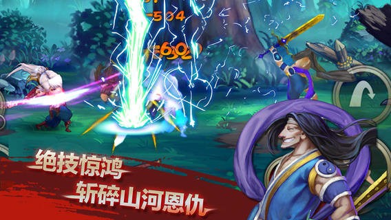 乱世之刃2 2020-07-26 15:13