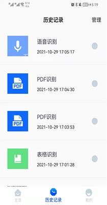 112596-20211109151016618a1ed870bde.png