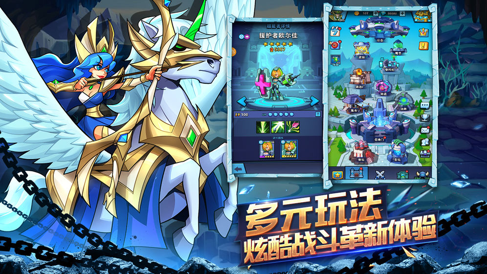 雷霆前线安卓版