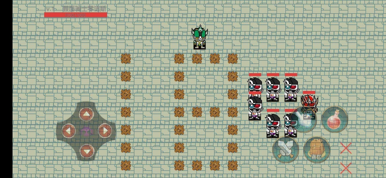 假面骑士之骑士试炼.jpg