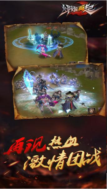 烽烟再起 2024-06-25 15:08