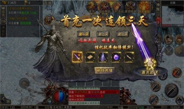 创酷魔战群英  v1.0