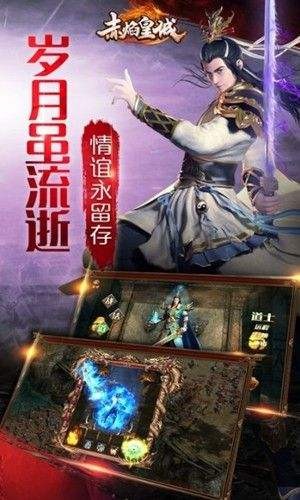 赤焰皇城 2020-04-07 17:11