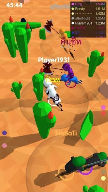 Ride And Chop(我打仗贼6)截图0