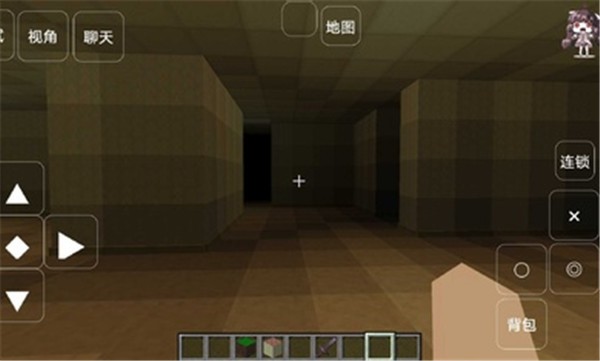 我的世界后室  v0.8