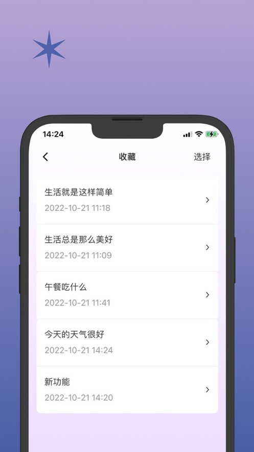 译师  V 1.0