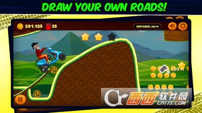 画个摩托车 v1.5.0