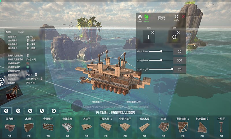 沉浮手机版 2020-06-19 11:47