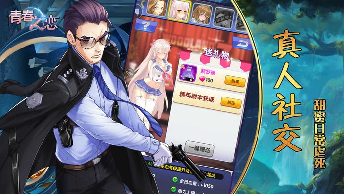 再见了我的克拉默 2024-06-25 15:08