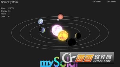 我的宇宙截图2