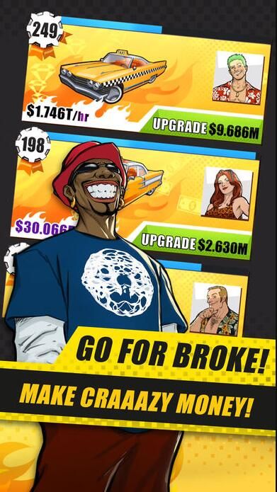 疯狂出租车行安卓官方版下载  v4.3.2