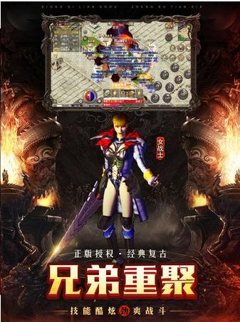 麻探原始神器版 v1.3.607