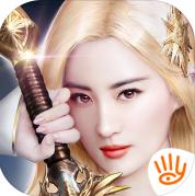 天使纪元安卓版