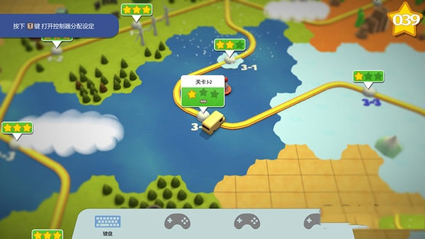 分手厨房手机版 v2