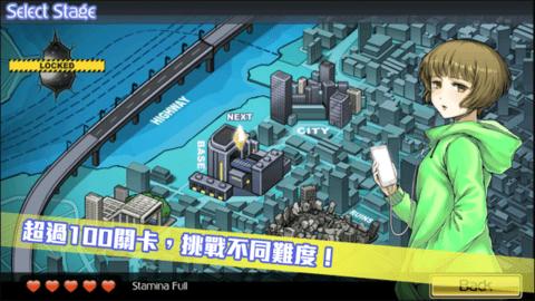 超次元塔防 免费版截图2