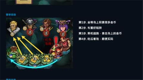 冒险公社正版  v1.0.0