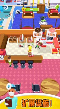 急诊室医生 v3.1.5