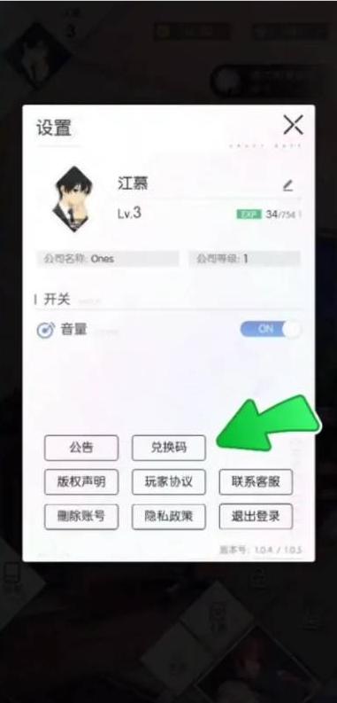 奇点时代