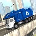 新垃圾车驾驶游戏官方正版 V1.0.6