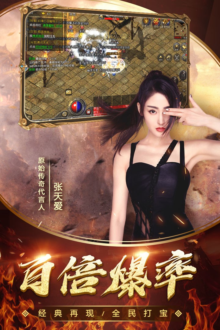 抖音原始裁决1.85 2024-06-25 15:08