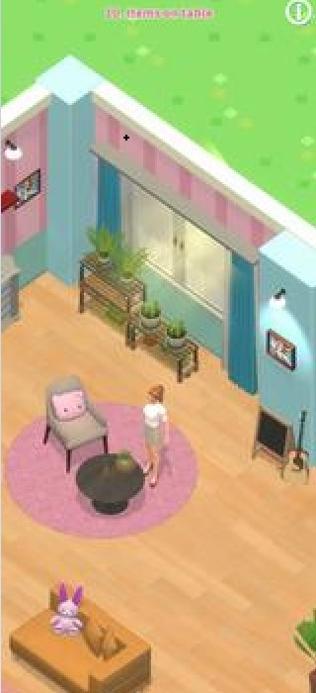 房屋清理3D(House