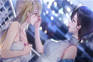 一生推不如一生恋结局版