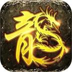 永战传奇