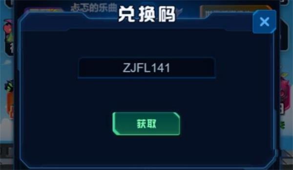 战机大作战