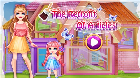 物品大改造清理 V 1.0