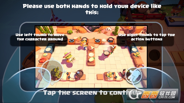cooking battle汉化版截图1