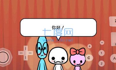 节奏天国不对劲版本截图2