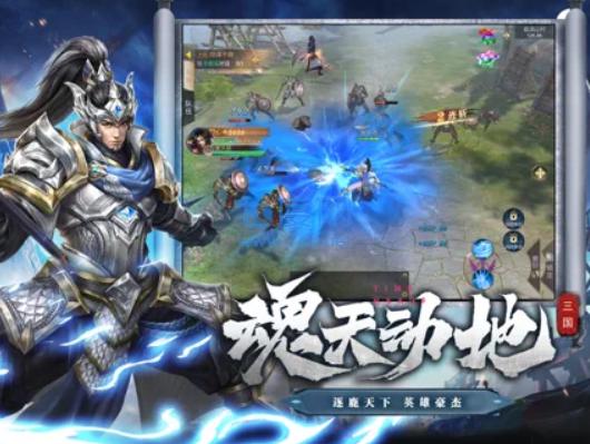 热血三国志五双神将