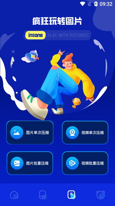 TapTao