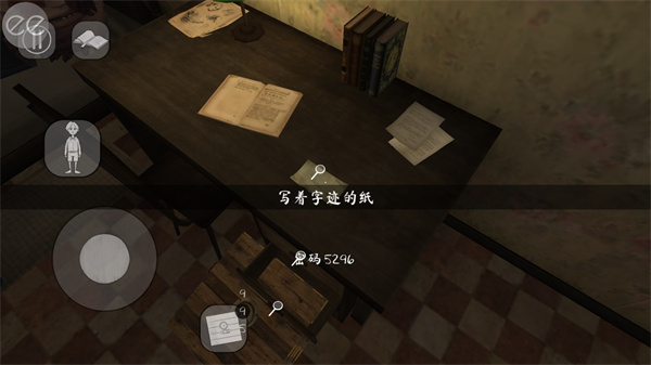 恐怖修女2内置作弊菜单MOD