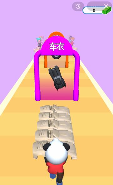 我贼能造车截图1