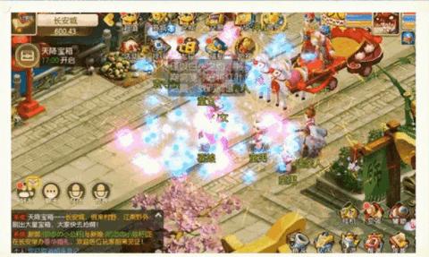 少年西游战记  v1.21.0702.53055