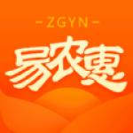 易农惠