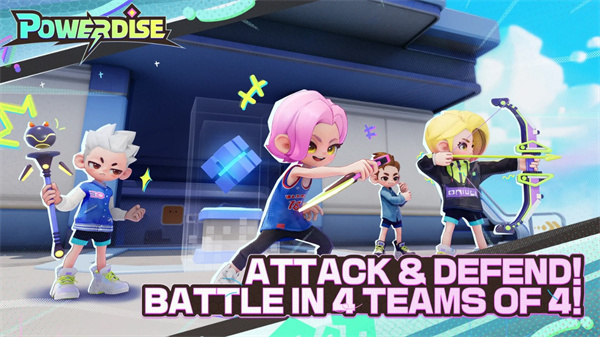 网易Powerdise  v0.9.0212.241308