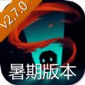 2020元气骑士暑期版本新武器新BOSS更新下载 