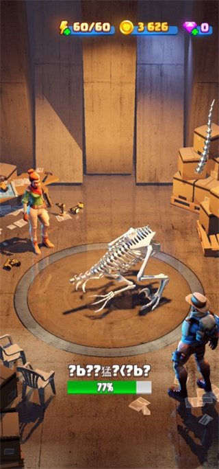 恐龙世界最新版本 v1.2.10