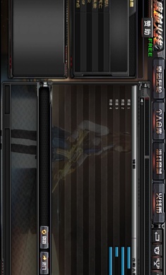 gz穿越火线最新破解版免赞助版2.39截图0