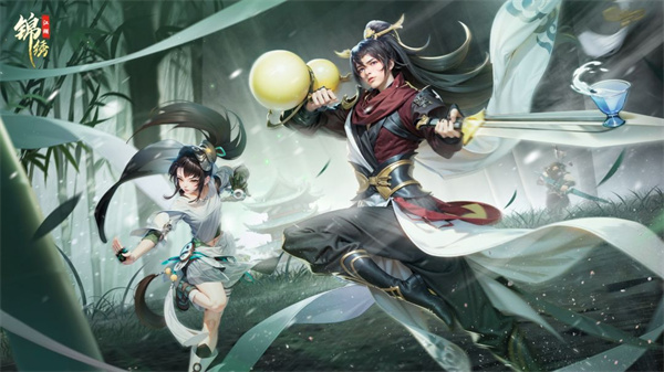 锦绣江湖