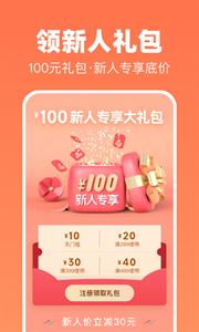 花礼网