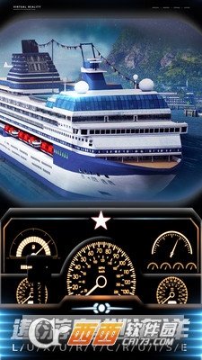 3D游轮驾驶模拟器 v1.0.1