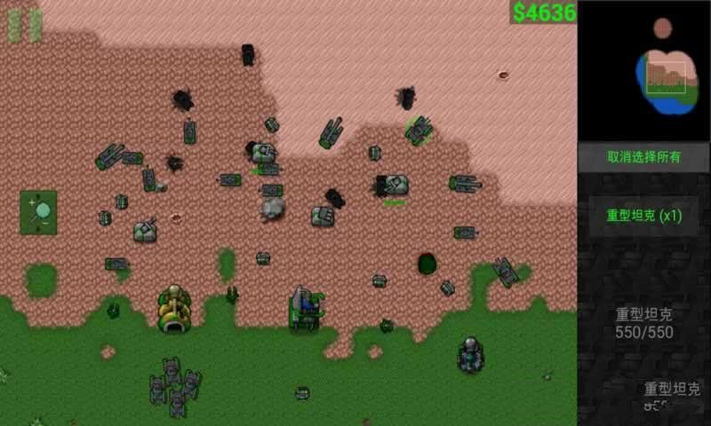 铁锈战争1.14更新版本mod超大整合包 截图1